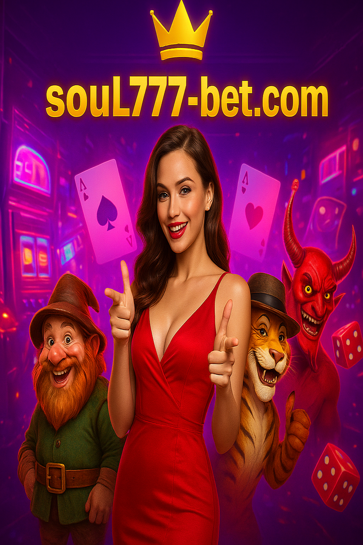 SOUL777 লাইভ গেমিং বিভাগ